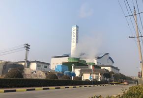 北控環(huán)境再生能源沭陽有限公司300td垃圾余熱爐低氮擴(kuò)容改造