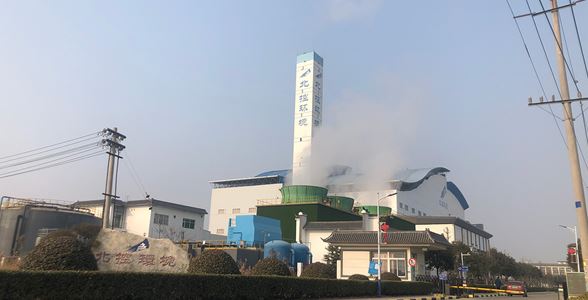 北控環(huán)境再生能源沭陽有限公司300td垃圾余熱爐低氮擴(kuò)容改造