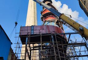 Inner Mongolia Fufeng Biotechnology Co., Ltd. Thermal Power Plant 130th Circulating Fluidized Bed Boiler Lime Gypsum Desulfurization+170th Coal Powder Furnace SCR Denitration System Renovation