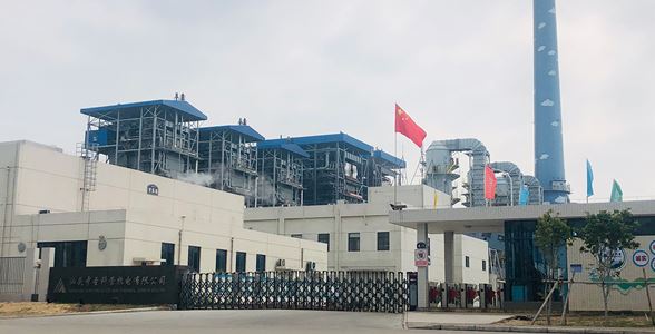 汕頭中圣科營熱電有限公司汕頭潮南紡織印染環(huán)保綜合處理中心熱電聯(lián)產(chǎn)3150th+2350th鍋爐SCR系統(tǒng)工程
