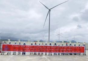 中國核工業(yè)二三建設(shè)工程有限公司-越南嘉萊CuuAn 46.2MW風電設(shè)計項目