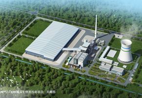 上海市機(jī)電設(shè)計(jì)研究院有限公司130MW濉溪生物質(zhì)熱電項(xiàng)目煙氣SNCR脫硝項(xiàng)目