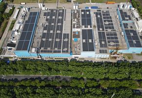 亞伏能蘇州普杰2.27MW屋頂分布式光伏發(fā)電項目