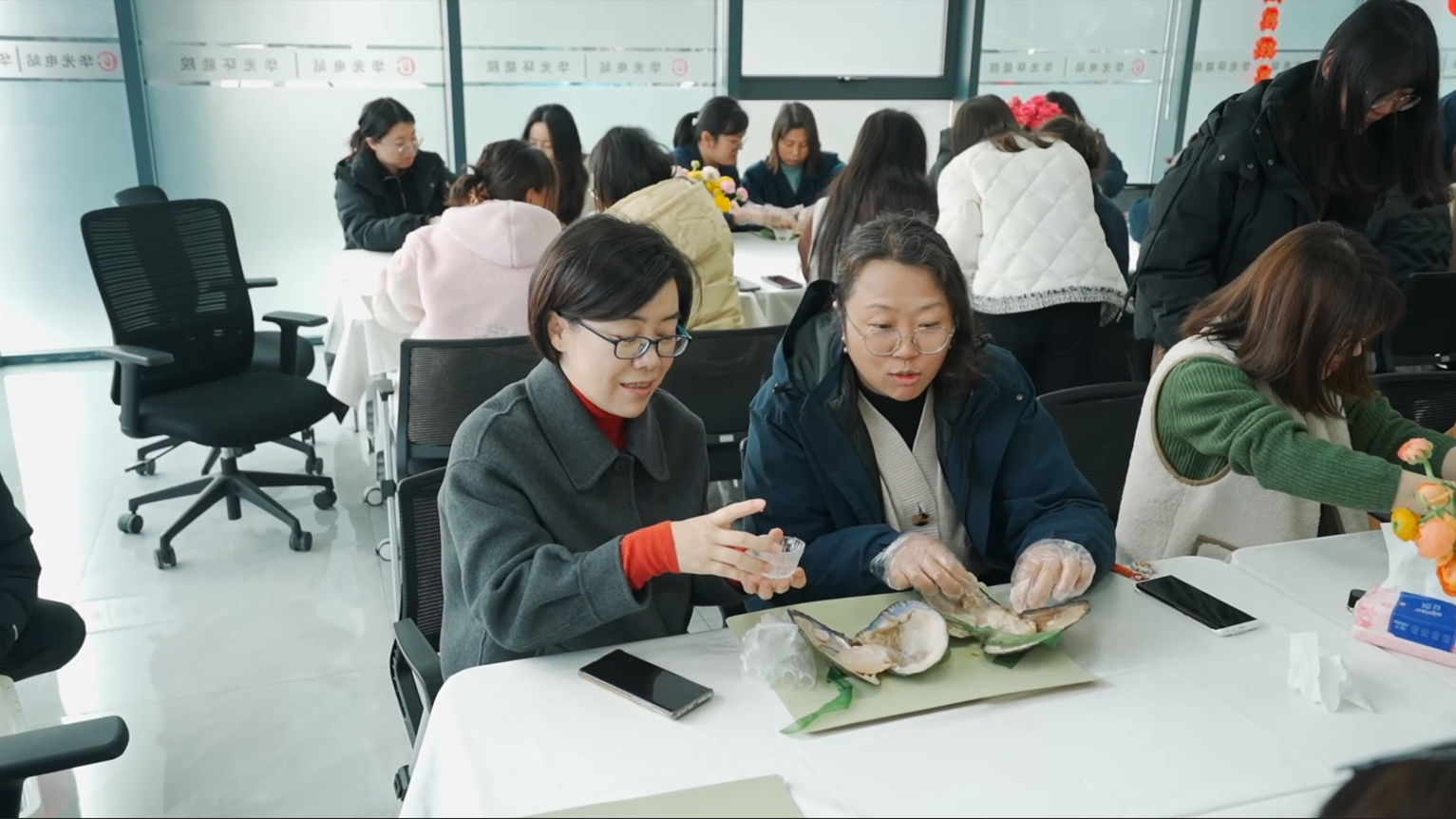 國際勞動婦女節(jié)活動“遇見最“蚌”的自己”--開蚌