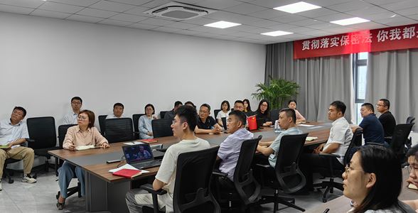 “貫徹落實保密法，你我都是護密人”--華光電站開展保密宣傳教育活動